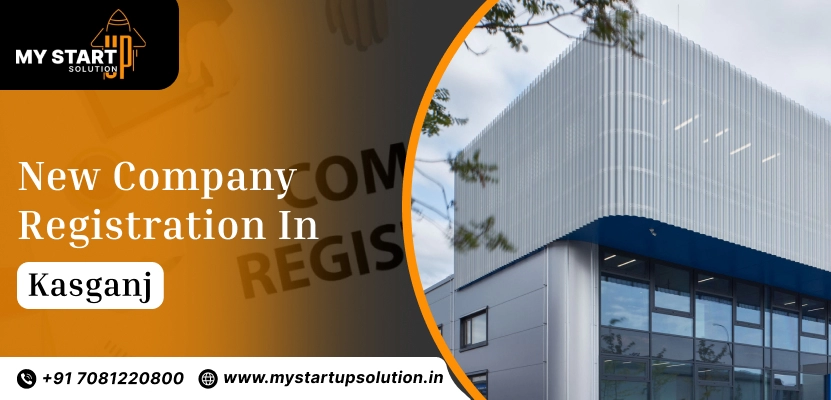 New Company Registration in Kasganj