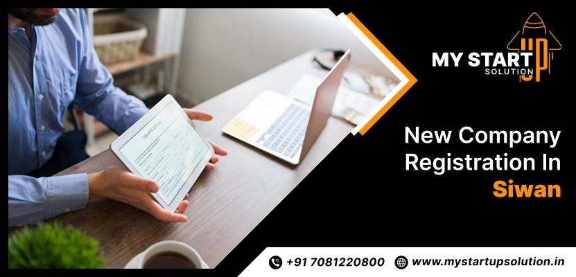 New Company Registration in Siwan