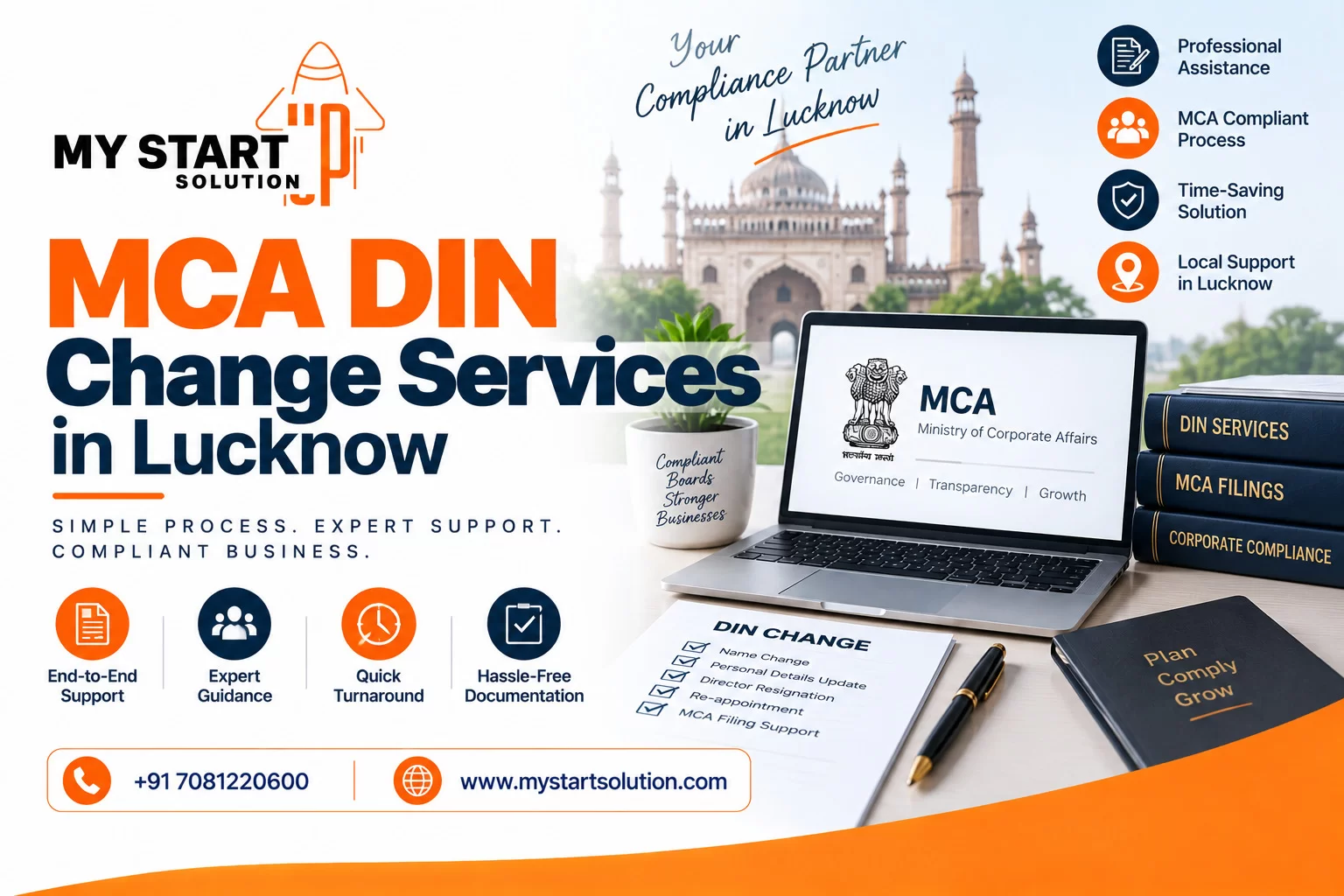 MCA DIN Change Services in Lucknow