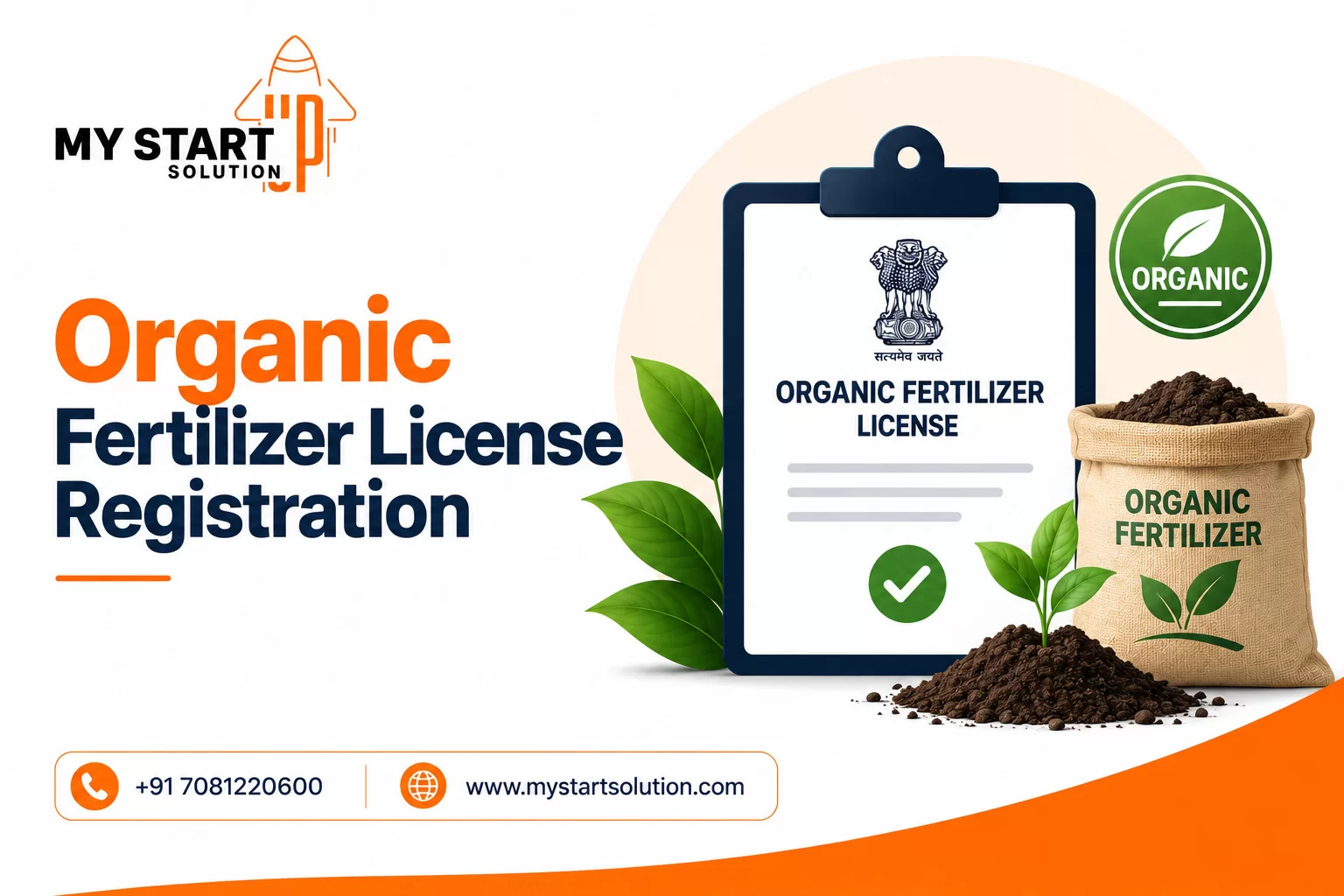 Organic Fertilizer License Registration