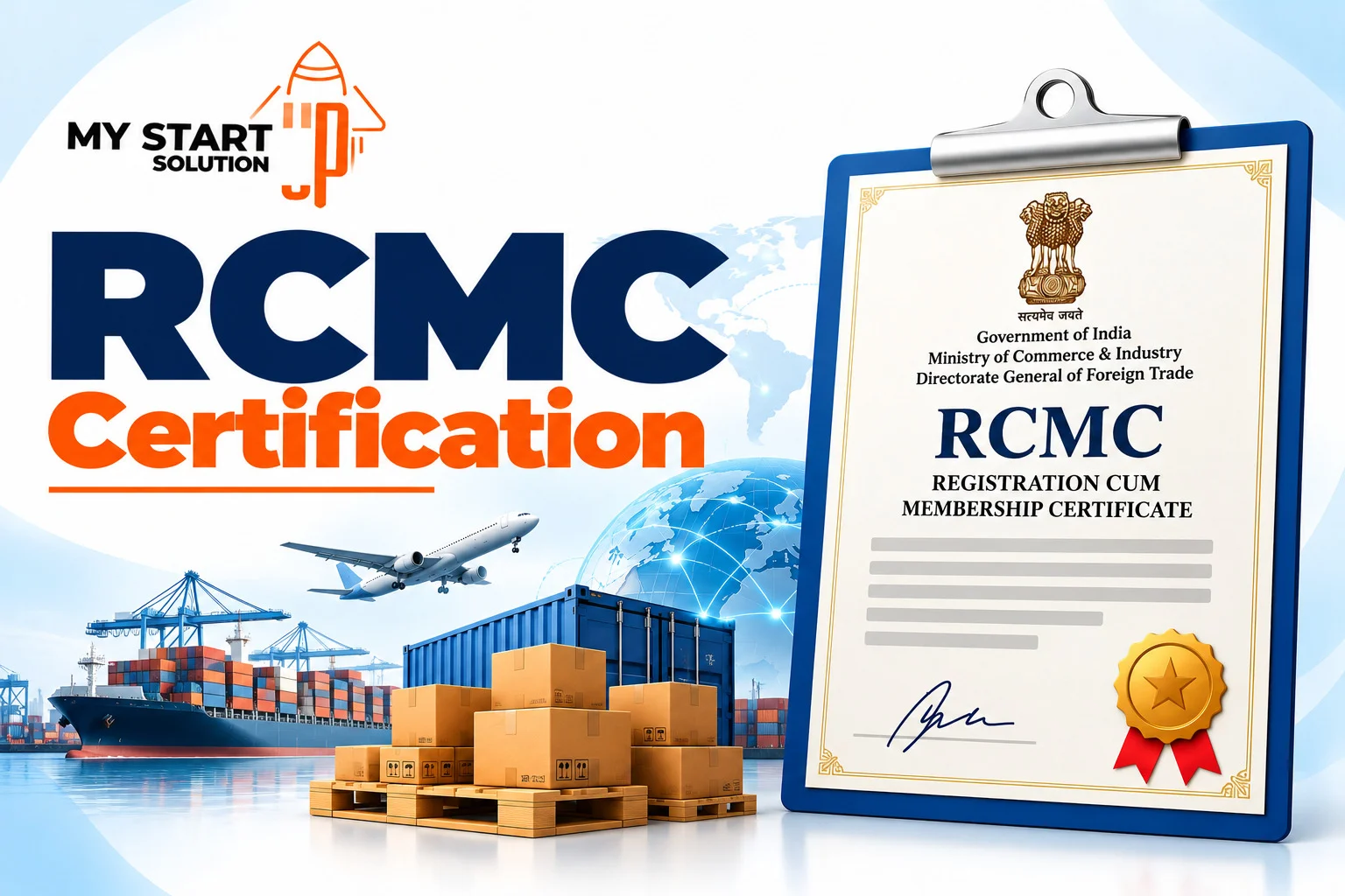 RCMC Certification